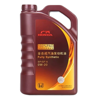 Engine Oil